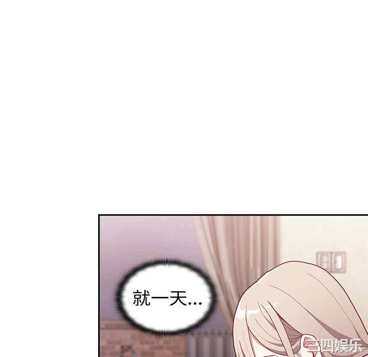 第206张