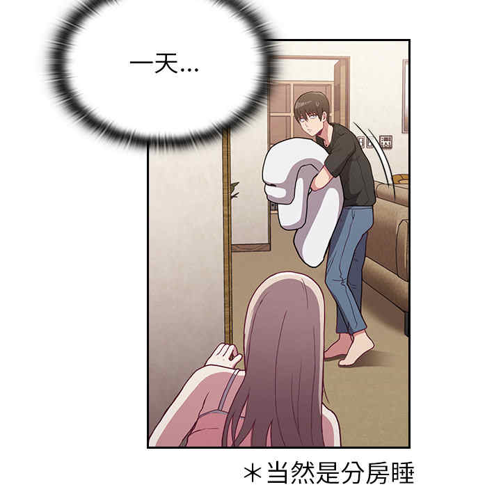 第2张