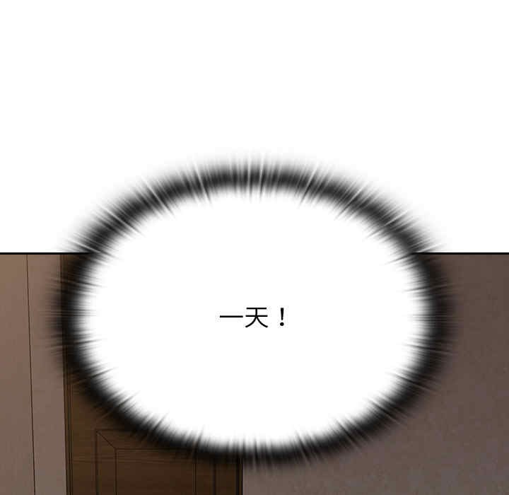 第6张