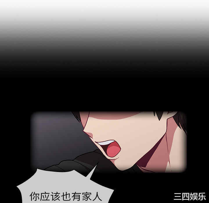 第11张