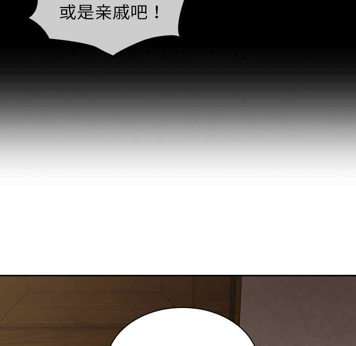 第13张