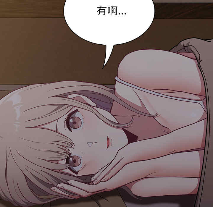 第16张