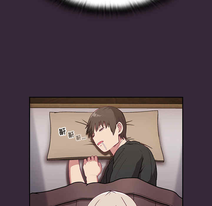 第56张