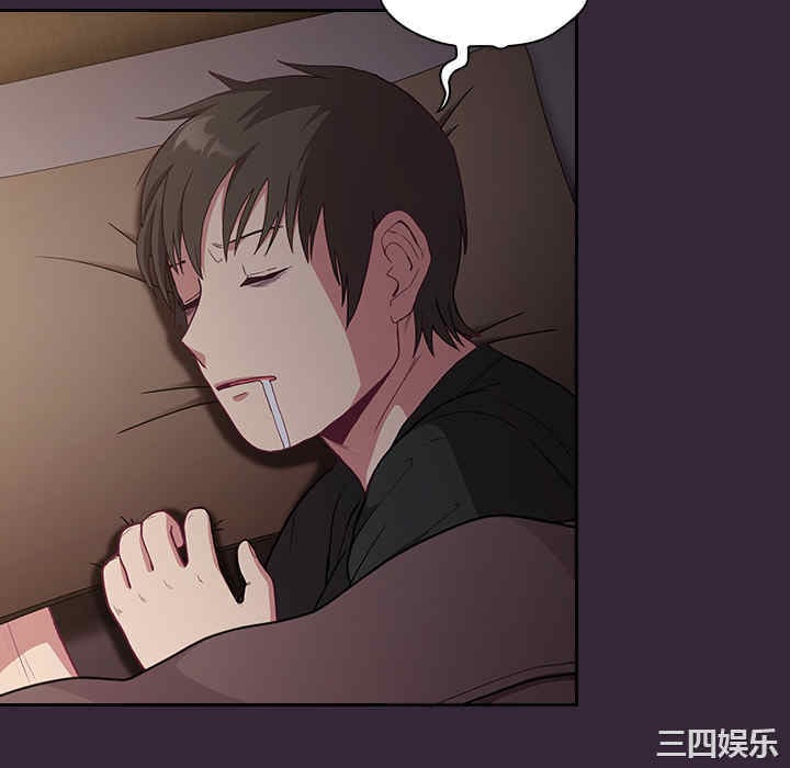 第64张