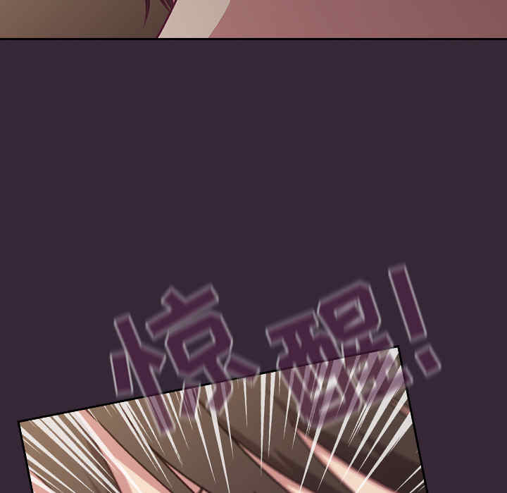第71张
