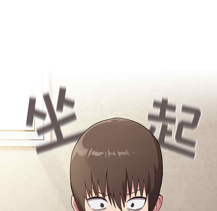 第79张