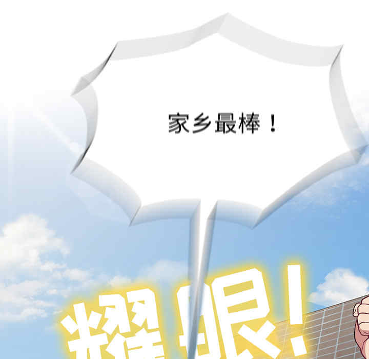 第95张