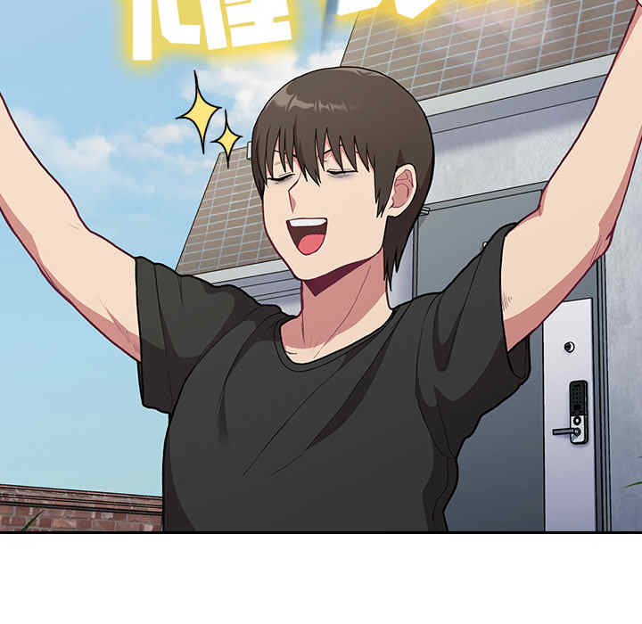 第97张