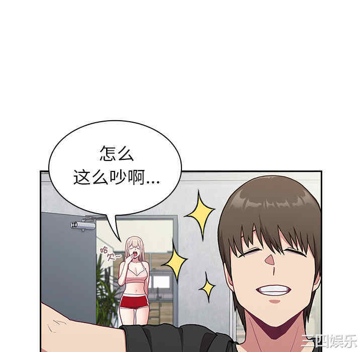 第100张