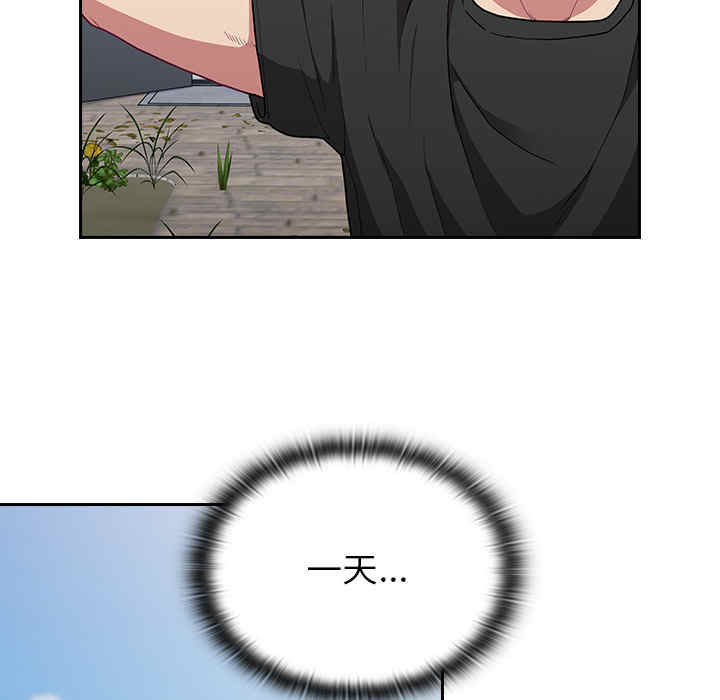 第104张