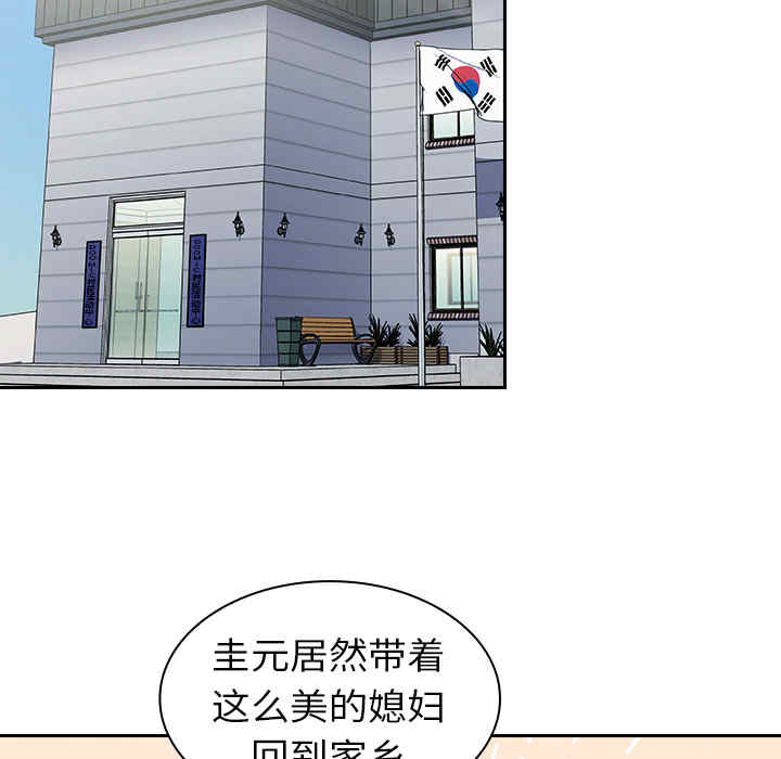 第121张