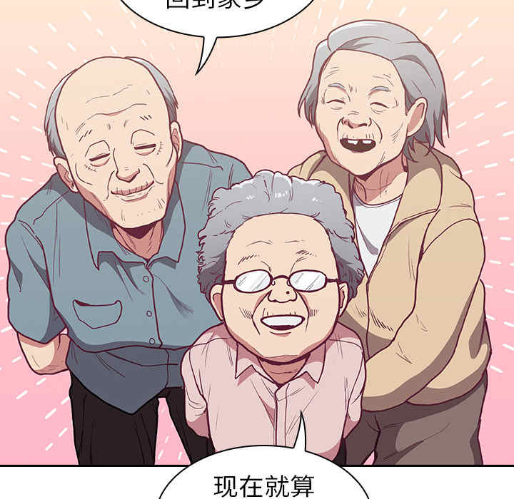 第126张