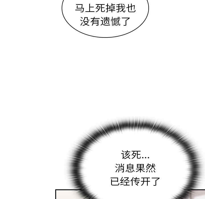 第128张