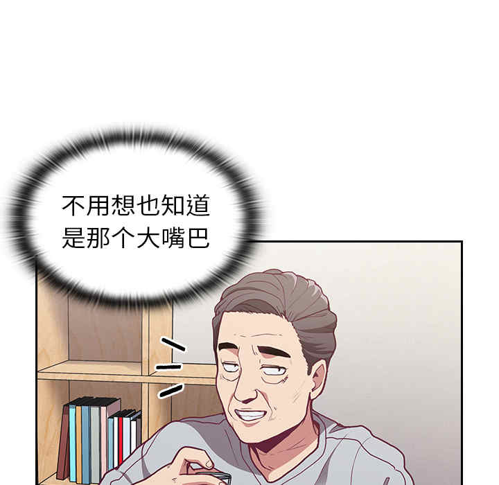 第134张