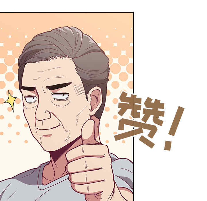第139张