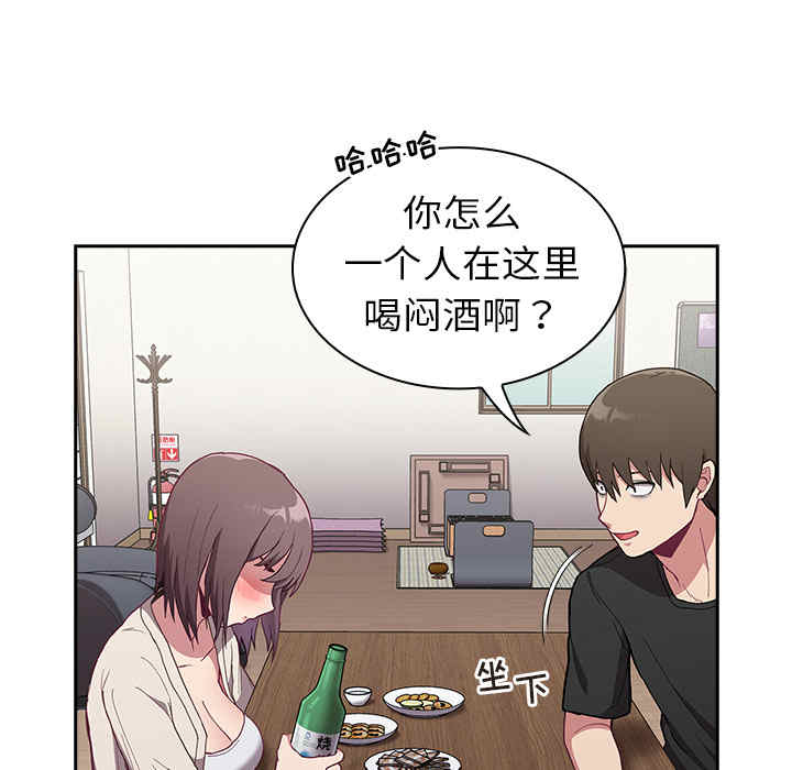 第159张