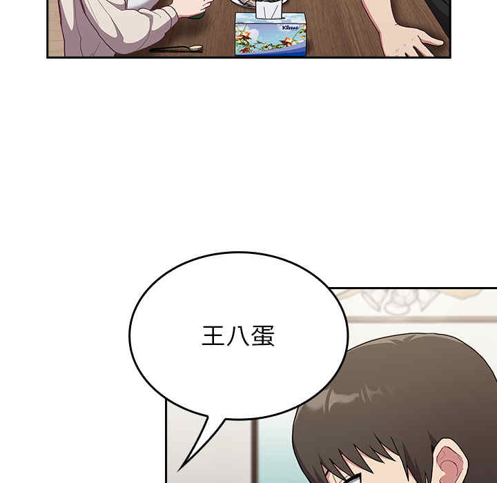 第162张