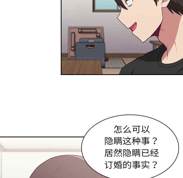 第165张