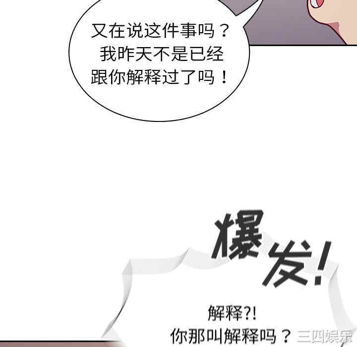 第171张