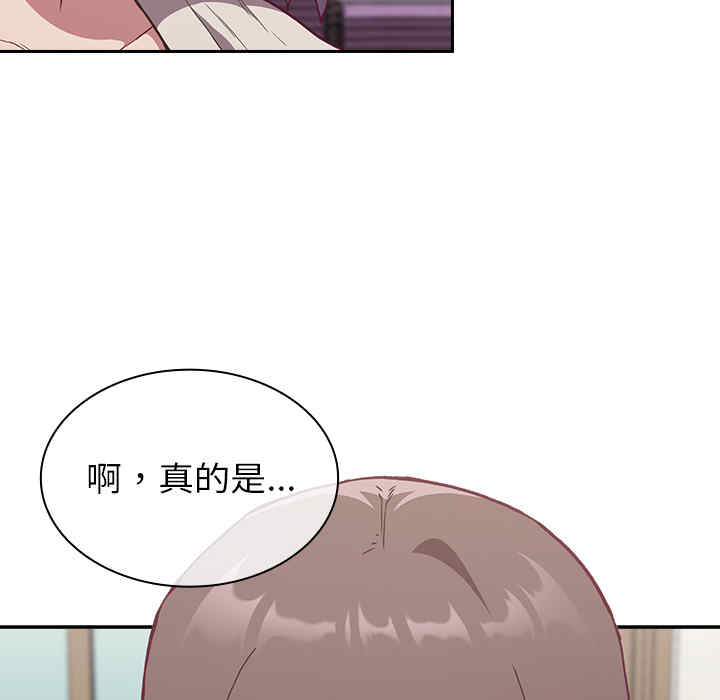 第174张