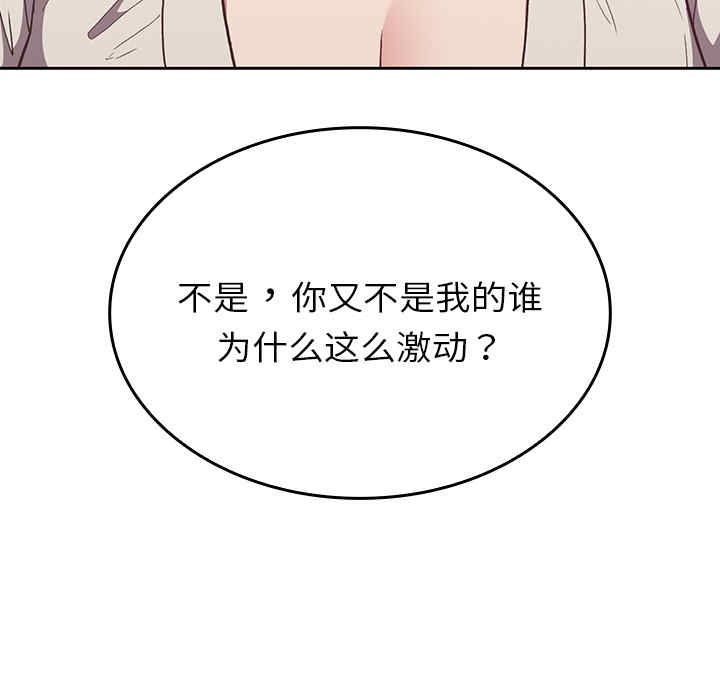 第178张