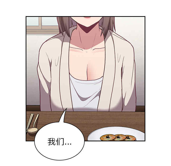 第181张