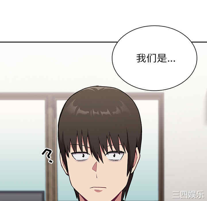 第183张