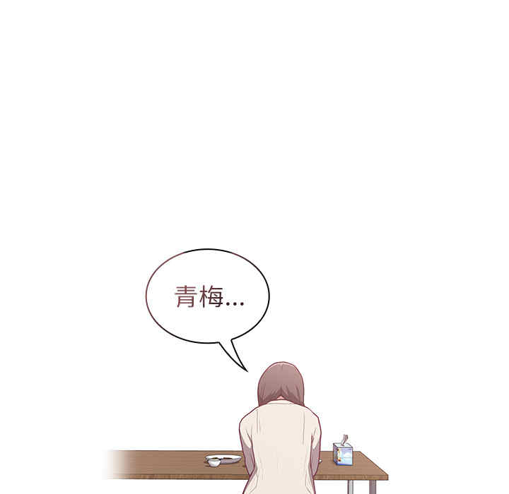 第187张