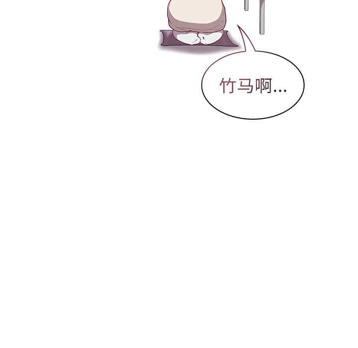 第188张