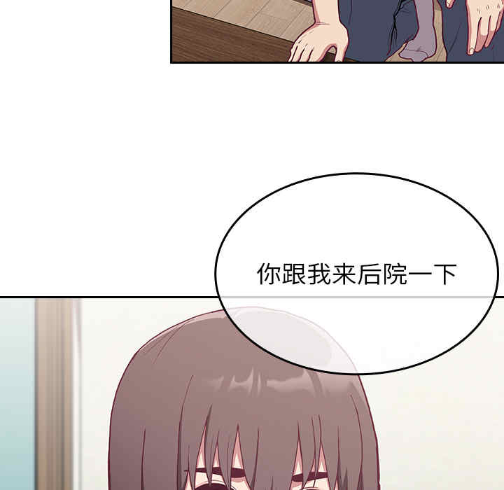 第192张