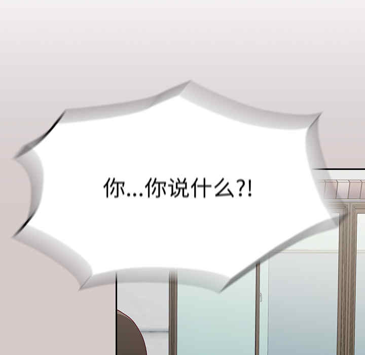 第199张