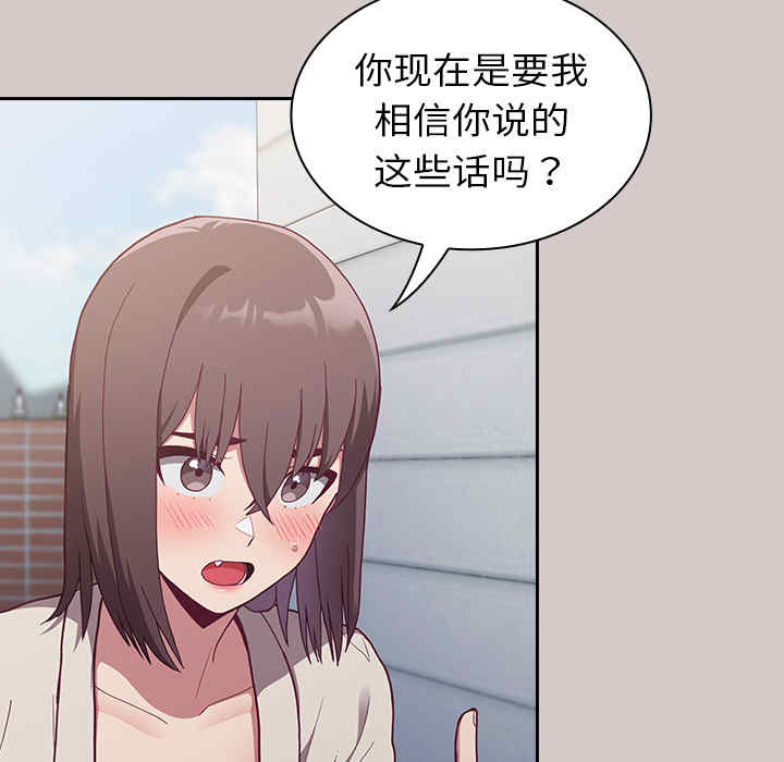 第202张