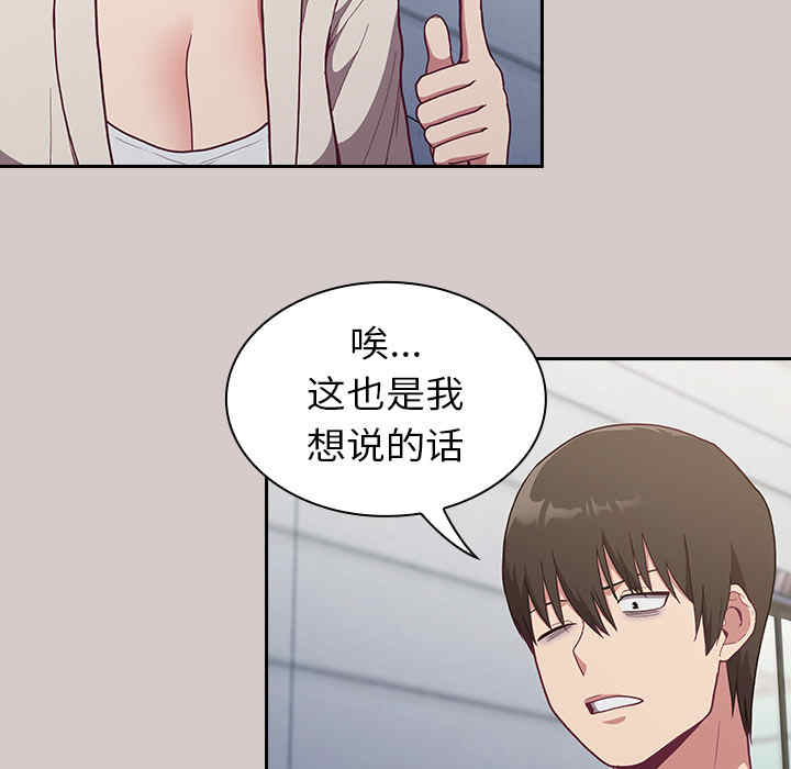 第204张