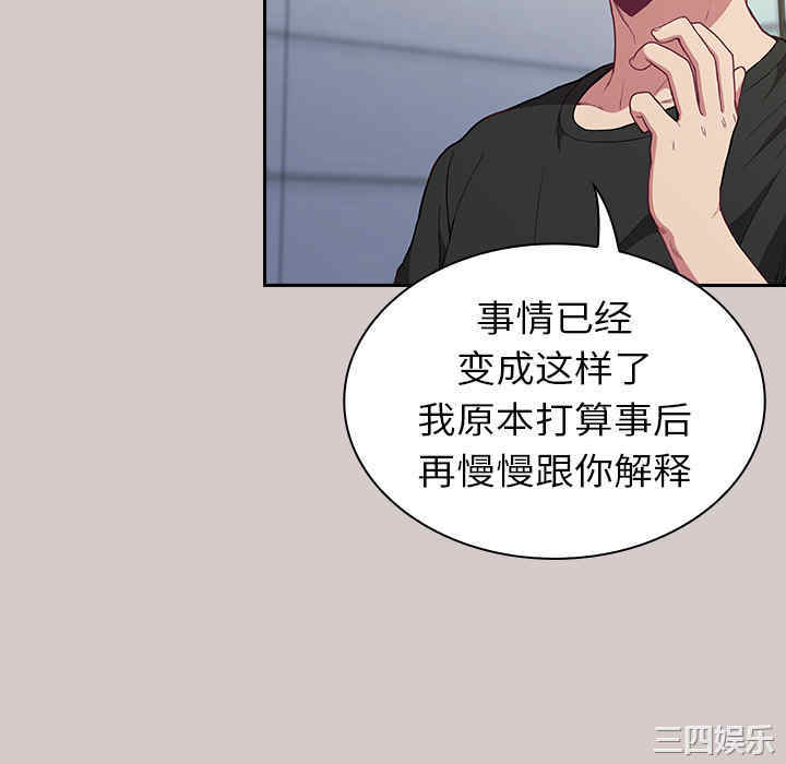 第207张