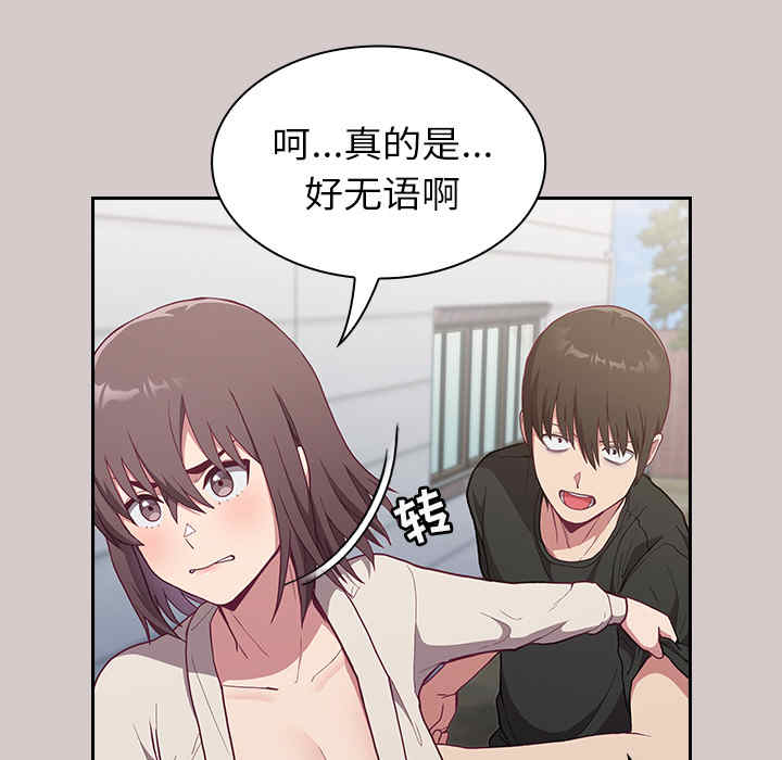 第209张