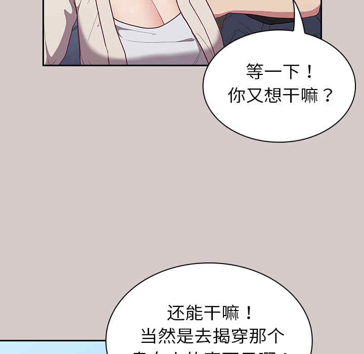 第211张