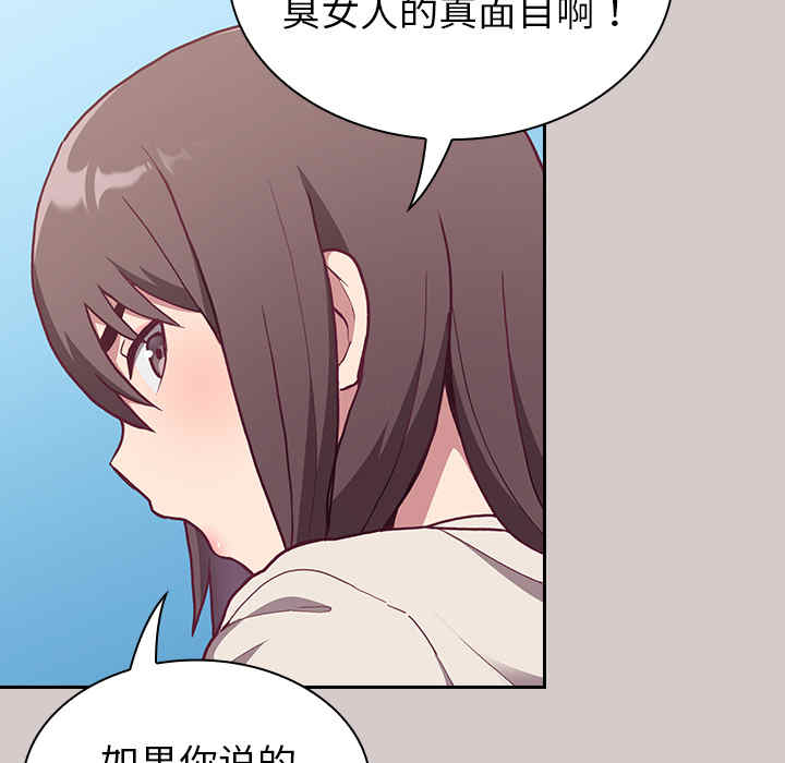 第3张