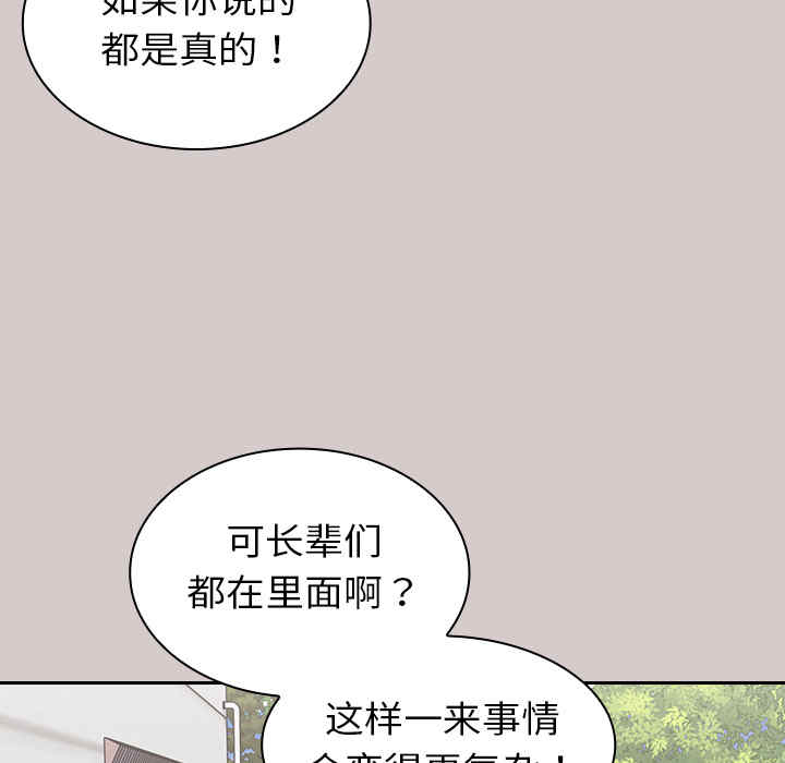 第4张