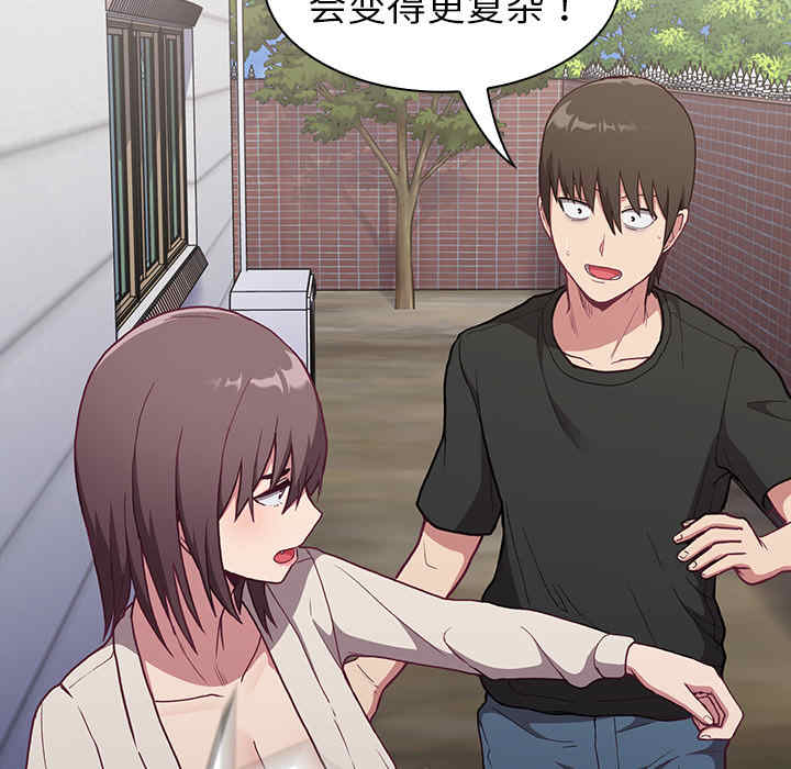第7张