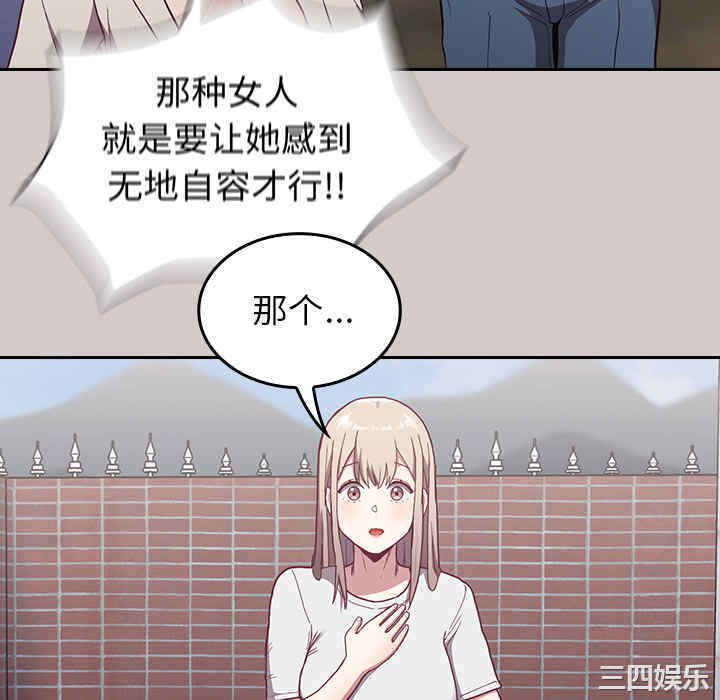 第10张