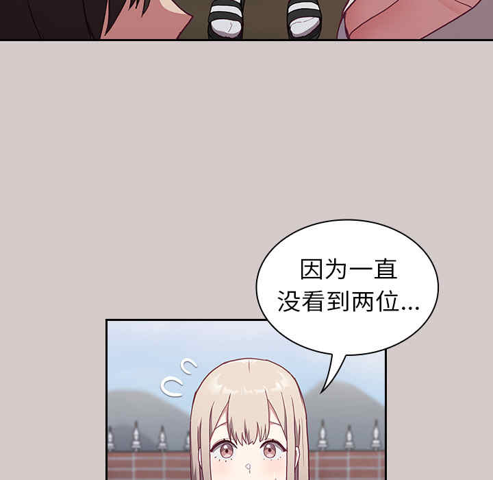 第17张