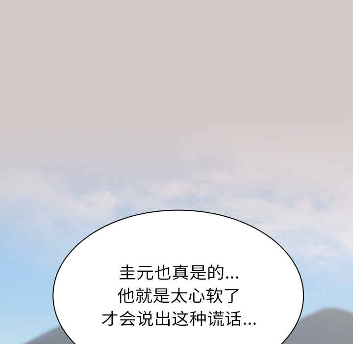 第41张