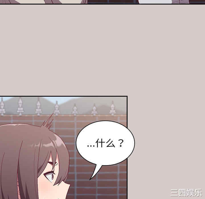 第46张
