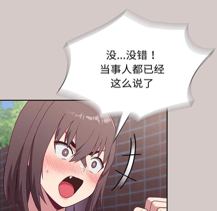 第60张