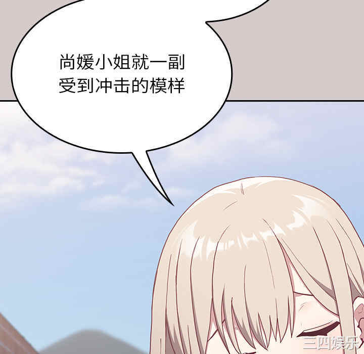 第65张