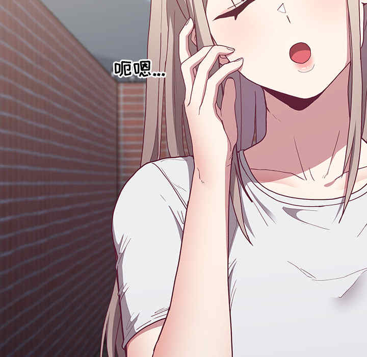 第68张