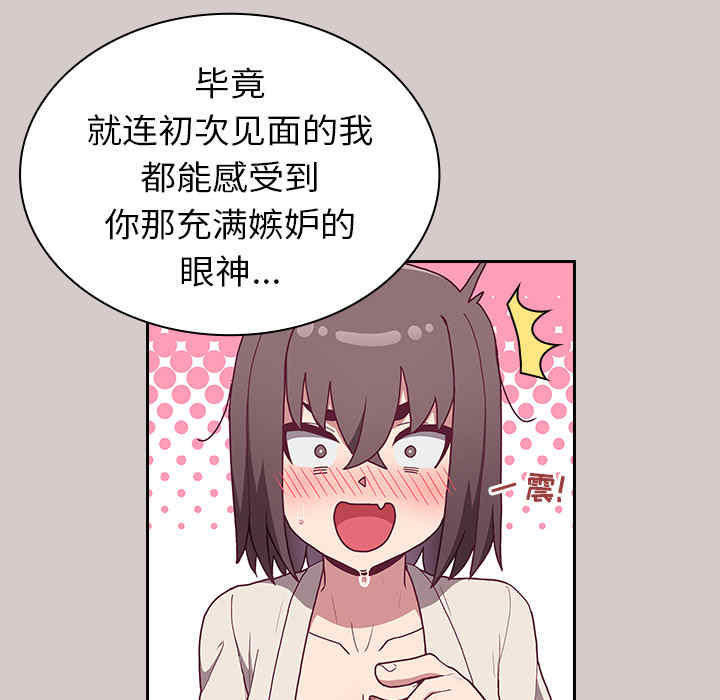 第74张