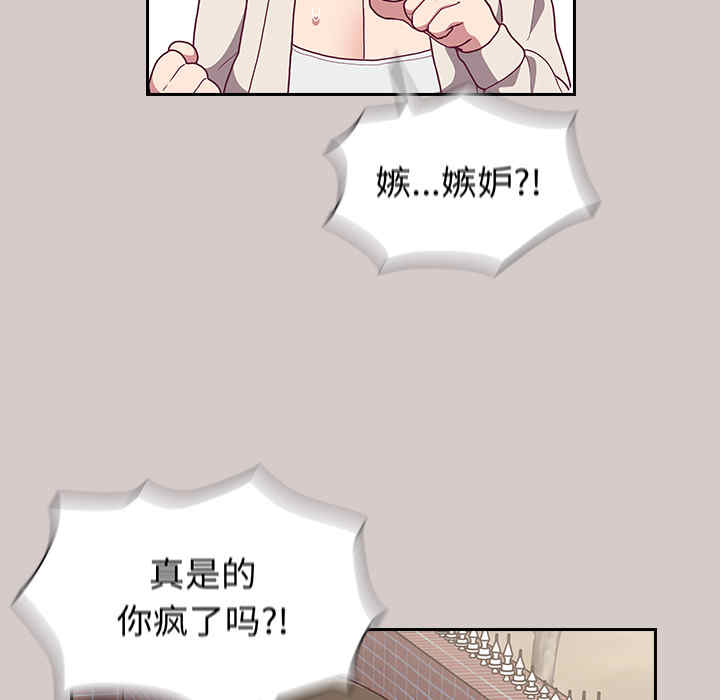 第77张