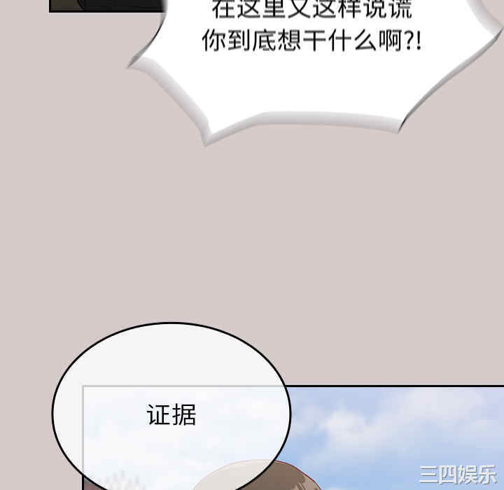 第83张