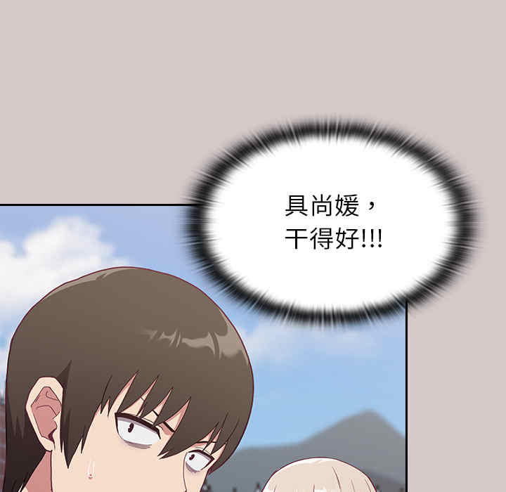 第96张
